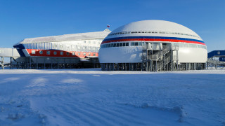 Военная база «Арктический Трилистник»