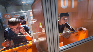 Московский миграционный центр