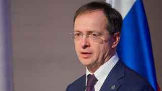 Владимир Мединский