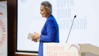 Эксперты, собравшиеся вокруг Юлии Навальный, де-факто предполагают, что бороться за власть оппозиции не придется: «сами придут и все дадут»