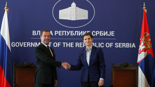 Дмитрий Медведев и Ана Брнабич в 2019 году