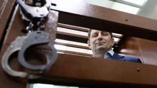 Рассмотрение ходатайства о продлении ареста экс-губернатору Хабаровского края Сергею Фургалу