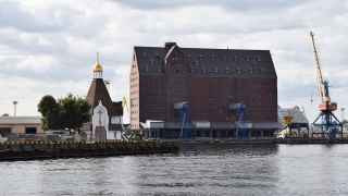 Калининградский порт