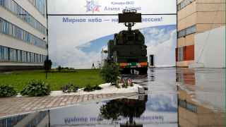 Ижевский электромеханический завод "Купол" концерна ВКО "Алмаз-Антей".