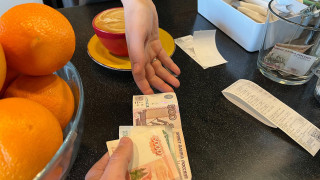 Мелкий бизнес предпочитает наличные