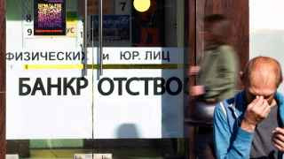 Долги россиян растут быстрее их доходов 