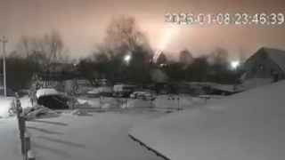 Скриншот видео предполагаемого удара "Орешником"