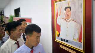 Пхеньян, Северная Корея