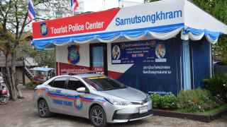 Туристическая полиция Таиланда 