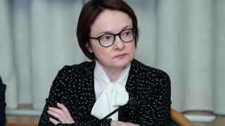 Председатель Центробанка Эльвира Набиуллина