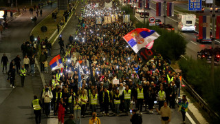 Протесты в Белграде 