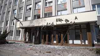 Здание администрации в Белгороде