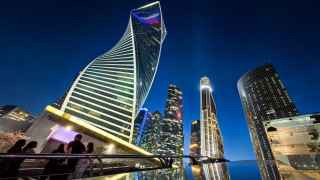 Деловой центр «Москва-Сити»