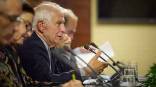 Встреча глав МИД ЕС в Киеве