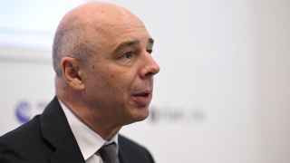 Министр финансов РФ Антон Силуанов