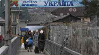 Граница Украины и Молдовы