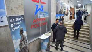 Пункт набора на военную службу по контракту в Москве