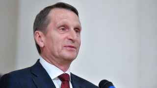 Сергей Нарышкин