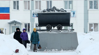 Денисовский ГОК на территории опережающего развития «Южная Якутия»