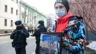 У посольства Украины