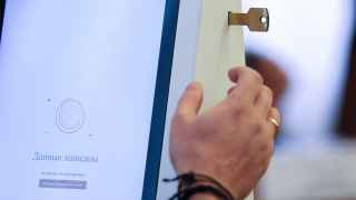 Процедура разделения ключа расшифрования дистанционного электронного голосования