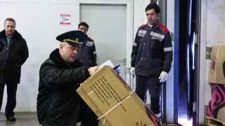 Ленинградский таможенный пост