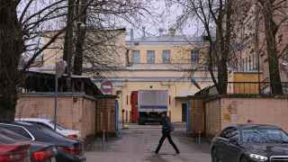 СИЗО Лефортово, где удерживается журналист Эван Гершкович