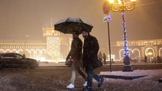 Ереван, Армения