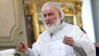 Патриарх Московский и всея Руси Кирилл