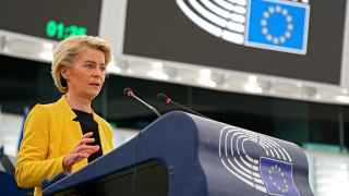 Глава Еврокомиссии Урсула фон дер Ляйен.