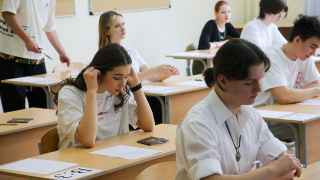 ЕГЭ по русскому языку