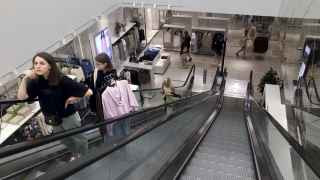 Продажи непродовольственных товаров не идут вверх 