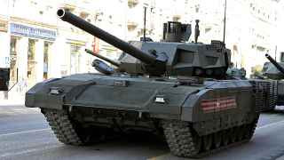 Т-14 «Армата»