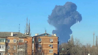 Новошахтинск