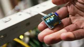 Майнинг-ферма на территории технополиса «Москва»