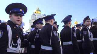 Церемония приведения к торжественным клятвам учащихся кадетских и юнармейских классов ФСО