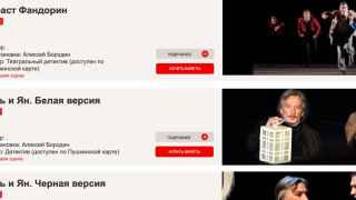 Автор отменен. Он есть, но его нет