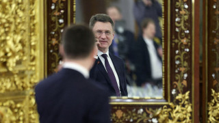 Александр Новак