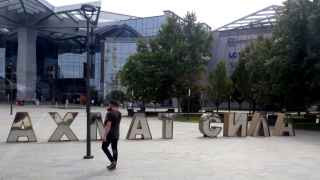 Грозный, Чечня