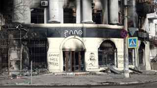 Разрушенное здание в Бахмуте