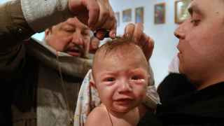 Обряд крещения