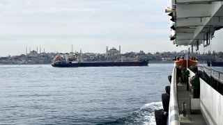 Стамбул, Турция