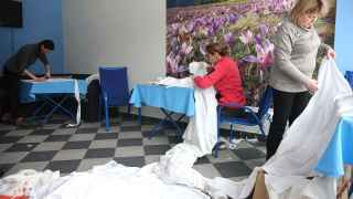 Ивано-Франковская область, Украина