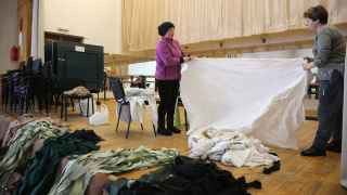 Ивано-Франковская область, Украина