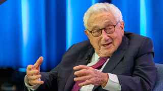 Генри Киссинджер.