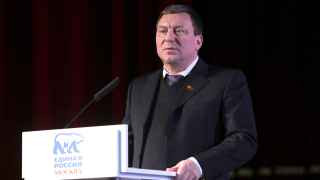 Андрей Метельский