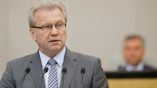 Гарри Минх