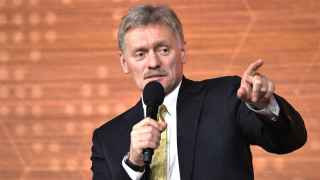 Дмитрий Песков