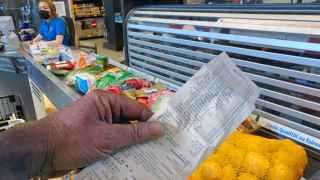 Супермаркет в Мюнхене, Германия.