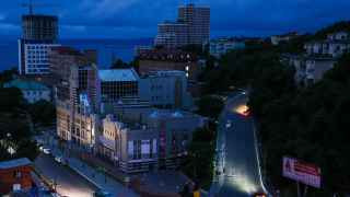 Владивосток